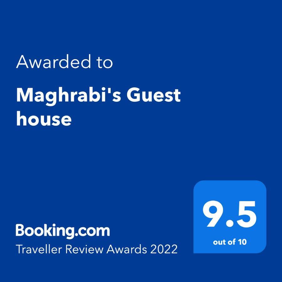 Maghrabi'S Guest House Aswan Luaran gambar